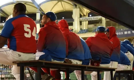 Dan a conocer preselección cubana de béisbol para Juegos Panamericanos